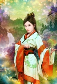 妻为上