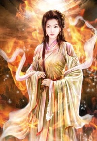 狐妖傳奇之封三娘